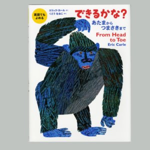 17310_1_expand-300x300.png
